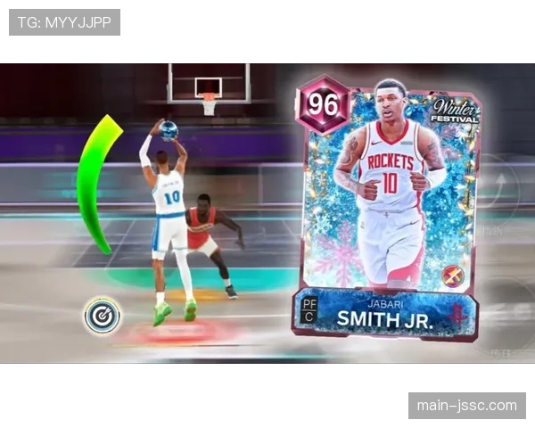 小贾巴里史密斯贡献31分9篮板 火箭前锋攻防一体展现全面性